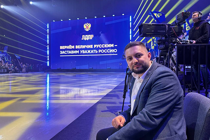 Никита Столповский: ЛДПР дала старт избирательной кампании в Госдуму