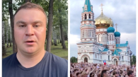Концерт ко Дню города в Омске отменили из-за атаки БПЛА