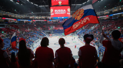 Розыгрыш Кубка Первого канала начнётся 12 декабря в Новосибирске