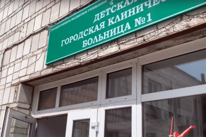 Минздрав прокомментировал обрушение потолка в детской больнице №1 Новосибирска