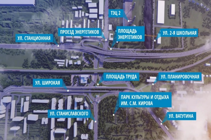 Новую схему движения по площади Труда в Новосибирске показали мостостроители