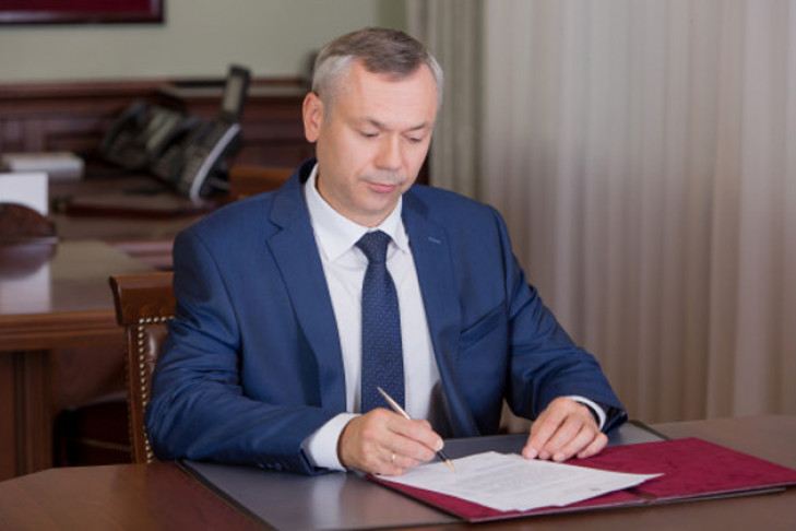 Губернатор Травников: «Меры господдержки бизнеса должны дойти до каждого получателя»