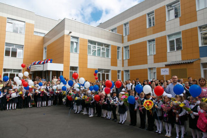 Учебный год начнется для 38 тысяч первоклассников в Новосибирской области