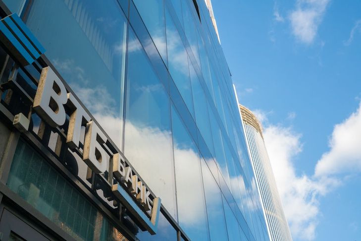 ВТБ расширил функционал своего цифрового банка в мессенджере MAX