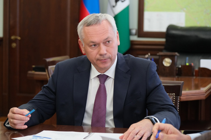 Андрей Травников утвердил новую программу по противодействию коррупции