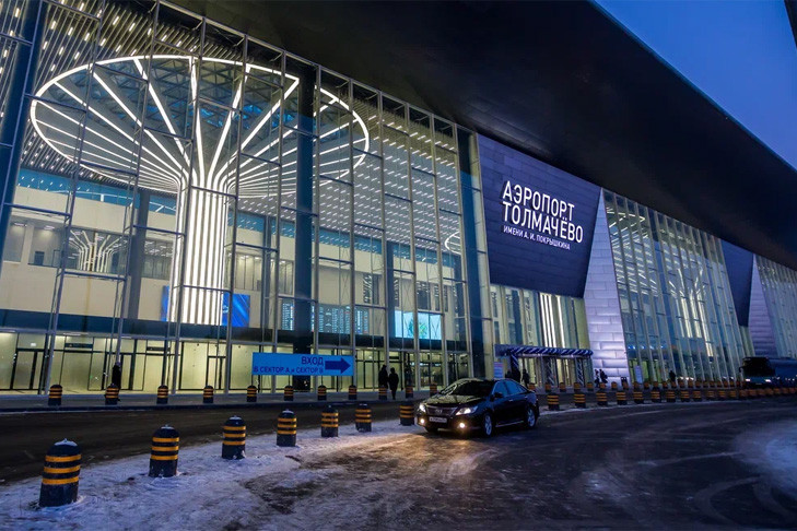 В аэропорту «Толмачёво» введены новые рулежные дорожки