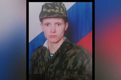 Бойца ЧВК «Вагнер» Дмитрия Егорова похоронили в Чулымском районе