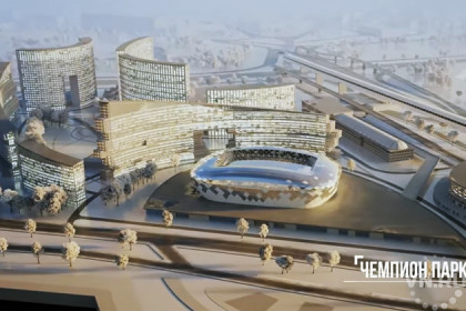 Видео архитектурного проекта нового ледового дворца презентовали москвичи 