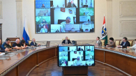 Новосибирская область вошла в число лидеров по эффективности работы МФЦ