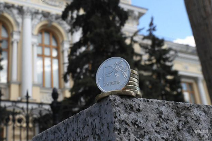 Деноминация российской валюты за последний век