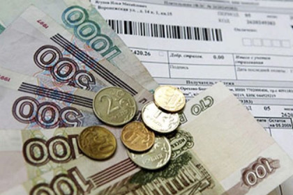 Новые квитанции на оплату услуг ЖКХ получат россияне с 1 июня 