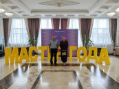 Два преподавателя участвовали в передаче флага мастерства от Новосибирской области Омской