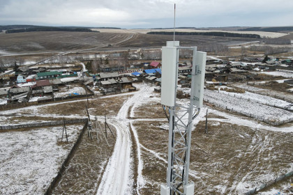 Связь в малых сёлах Новосибирской области обеспечили 47 базовых станций российской компании «Булат»