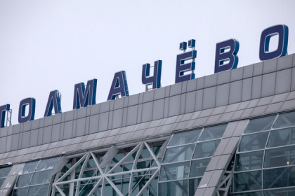 Покрышкин победил – итог голосования за новое имя аэропорта Толмачево