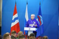 «Молодёжь сегодня: от профориентации на селе до экологического лидерства”