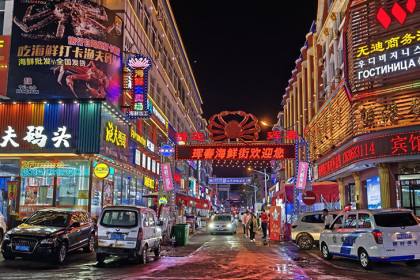 Новосибирцы стали усерднее изучать китайский язык