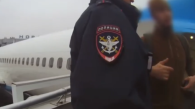 В аэропорту Толмачёво задержали пассажира за курение на борту самолёта