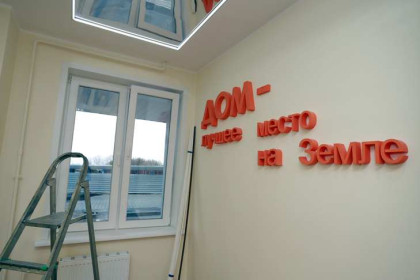 «Авито Недвижимость» запустила сервис, которому собственники могут делегировать продажу квартиры