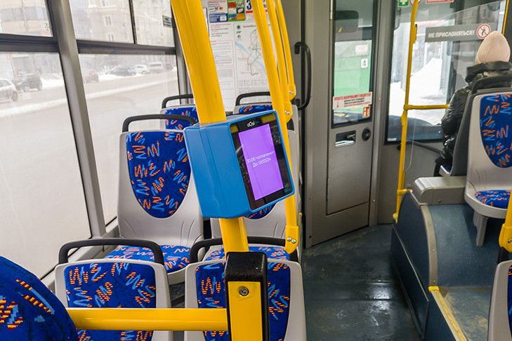 С Картой жителя новосибирцы сэкономили при оплате проезда почти 3 млн рублей