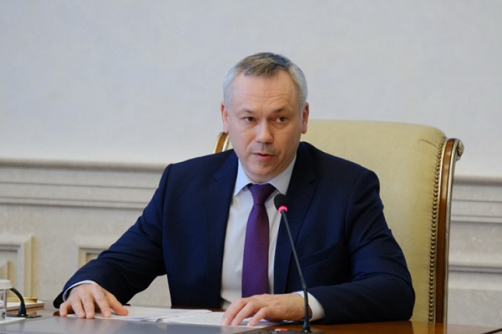 Андрей Травников призвал жителей региона к особой ответственности во время майских праздников