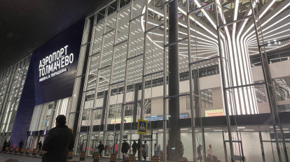 Рейсы из Москвы и Петербурга прибудут в Новосибирск с опозданием