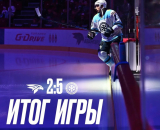 «Сибирь» обыграла «Авангард» в стартовом матче Кубка Блинова