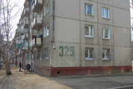 Новосибирская область проигрывает соседям в доступности вторичной ипотеки