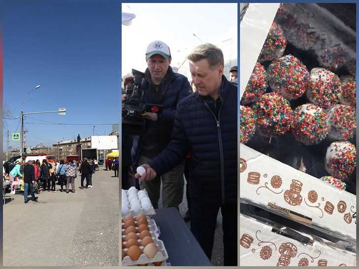 Мэр Новосибирска Анатолий Локоть присмотрелся к яйцам на ярмарке