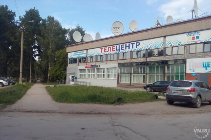 В Бердске стартовал аукцион по продаже здания на Микрорайоне, 15б