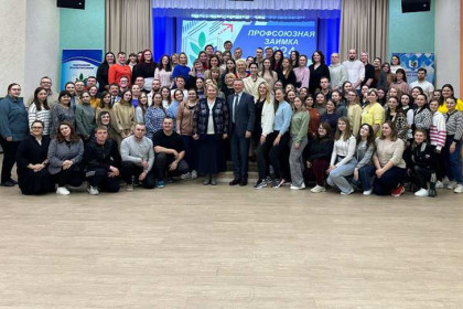 Нацпроект «Образование» поможет молодым новосибирским педагогам вывести формулу успеха