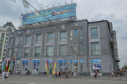 Реклама портит облик исторических зданий Новосибирска   