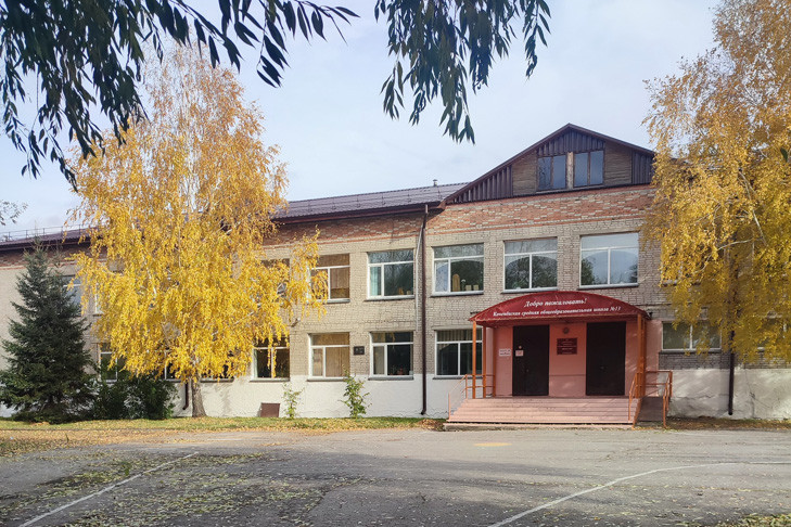 Минобр прокомментировал ситуацию в коченевской школе №13 под Новосибирском