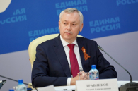 По итогам года 10-е место в рейтинге губернаторов занял Андрей Травников
