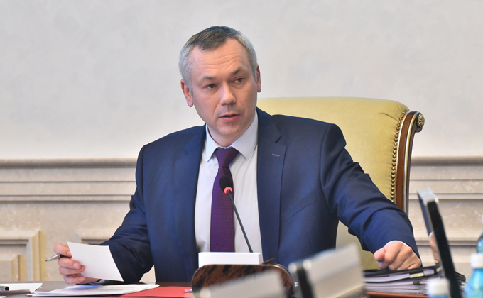 Андрей Травников вошел в состав Совета по науке при президенте РФ