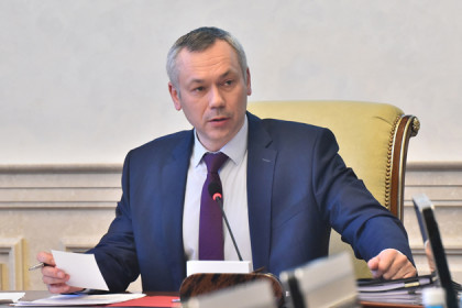 Андрей Травников вошел в состав Совета по науке при президенте РФ