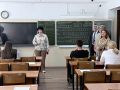 В Новосибирской области в 2026 году ОГЭ пройдёт в привычном формате с четырьмя предметами