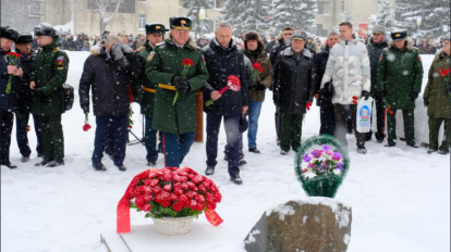 Губернатор Новосибирской области почтил память дважды Героя России