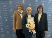 Коллектив куйбышевской школы №10 наградили в Правительстве Новосибирской области