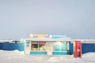 В Новосибирске обновят дизайн-код для ларьков и киосков