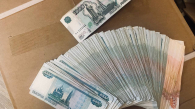 Новосибирцы смогут добровольно увеличить пенсию: инструкция, как это сделать
