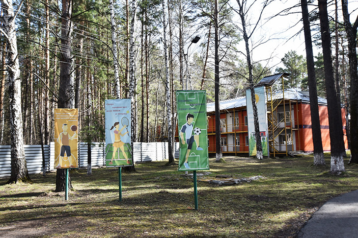 Больше юных новосибирцев отдохнули за первые два месяца летней оздоровительной кампании