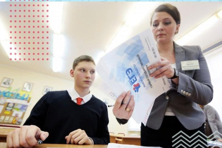 Точные даты проведения ЕГЭ-2025 назвали в Новосибирске