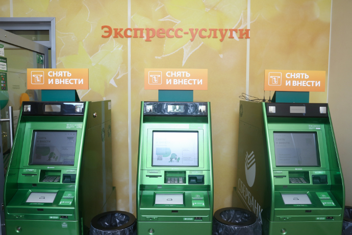 Искитимского хакера, укравшего 6 млн руб из банкомата, арестовали накануне дня рождения под Новосибирском