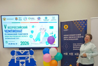 Среди самых финансово грамотных пенсионеров — жительница Искитима