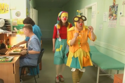 Больничные клоуны хотят создать службу психологической помощи