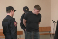 Айтишник из Новосибирска получил срок за нарушение авторских прав и мошенничество