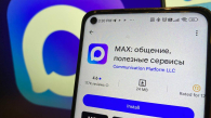 У новосибирских центров здоровья появились свои каналы в МАКС