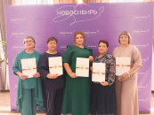 В Новосибирской области отметили труд волонтёров, помогающих бойцам СВО