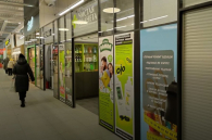 Производитель бытовой химии из Новосибирска хочет реструктуризировать облигации