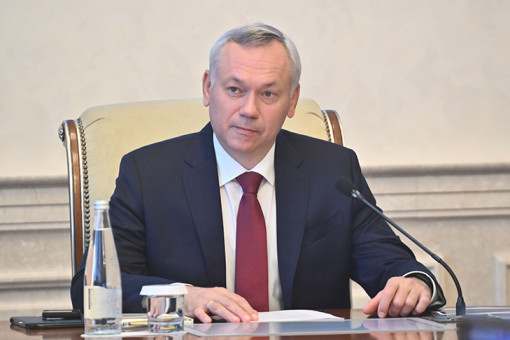 Андрей Травников поблагодарил новосибирцев за поздравления